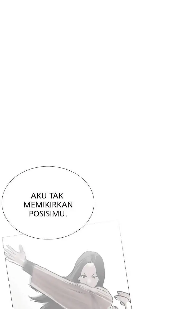 Halaman 231
