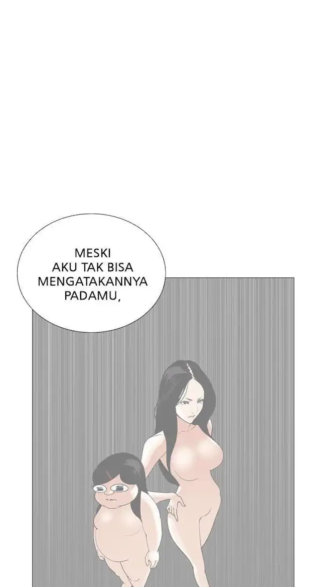 Halaman 233
