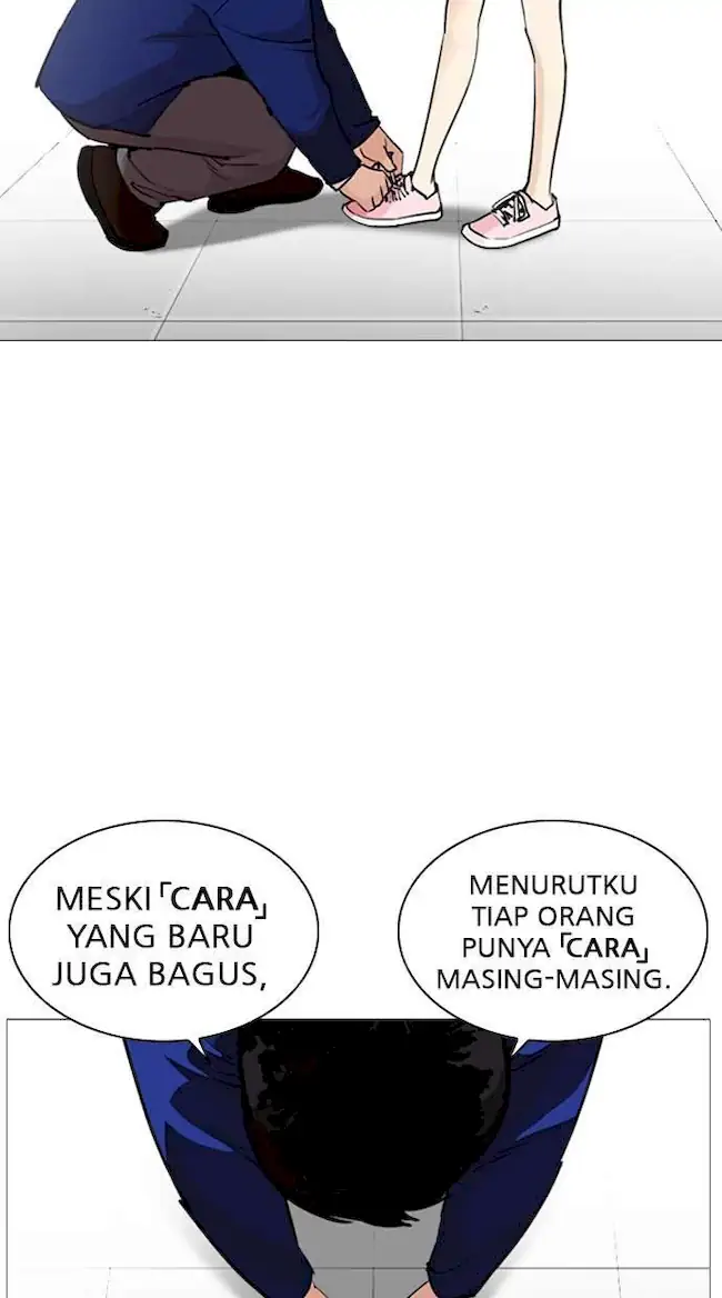 Halaman 259
