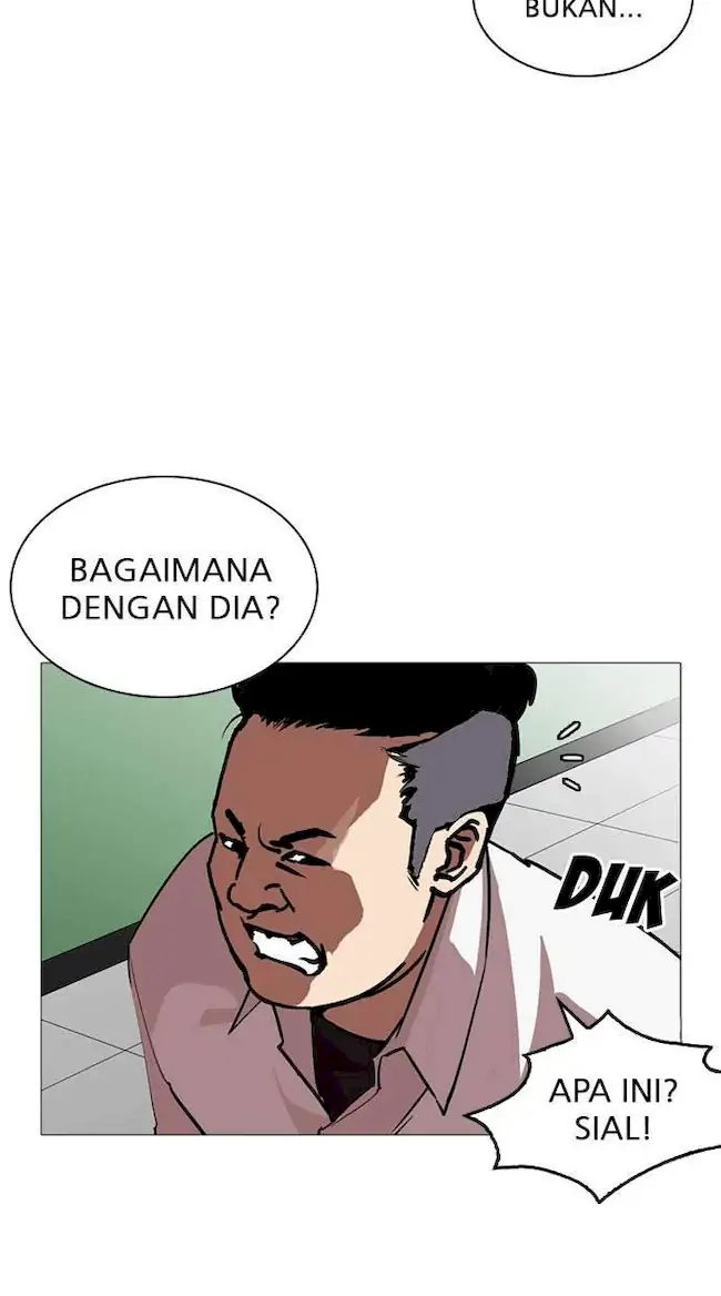Halaman 205