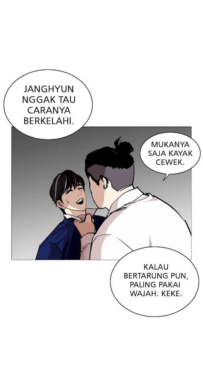 Halaman 208