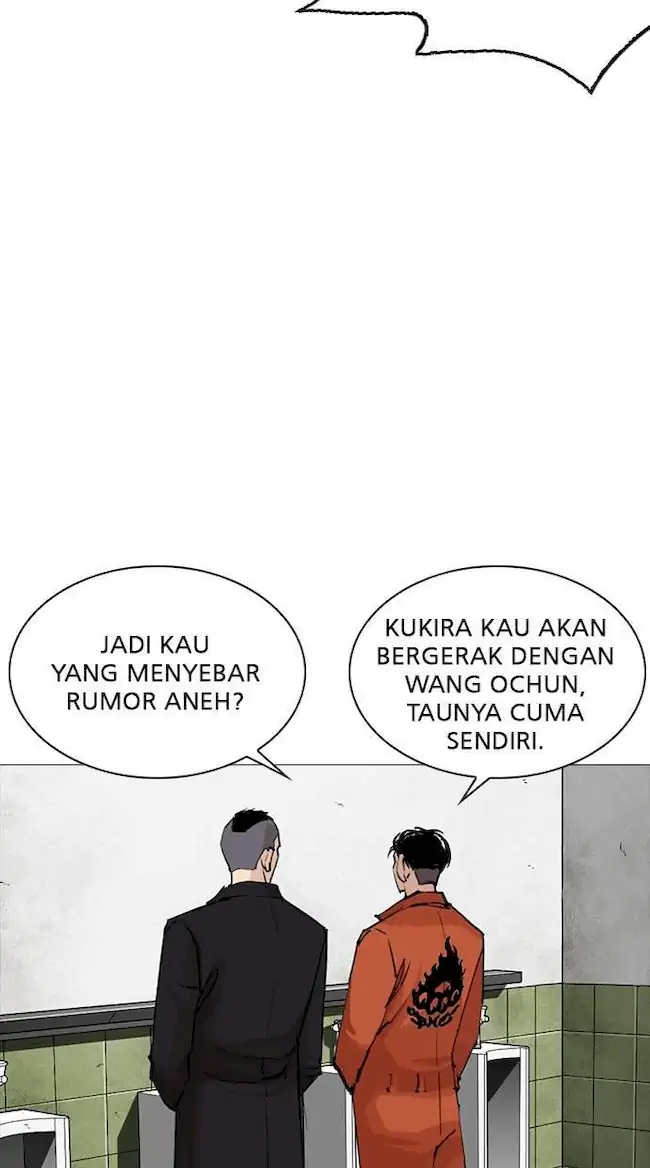Halaman 220