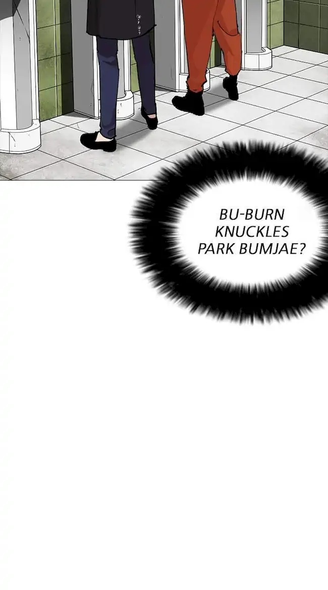 Halaman 221