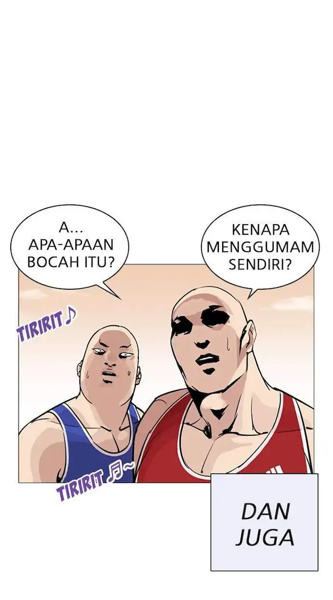 Halaman 117