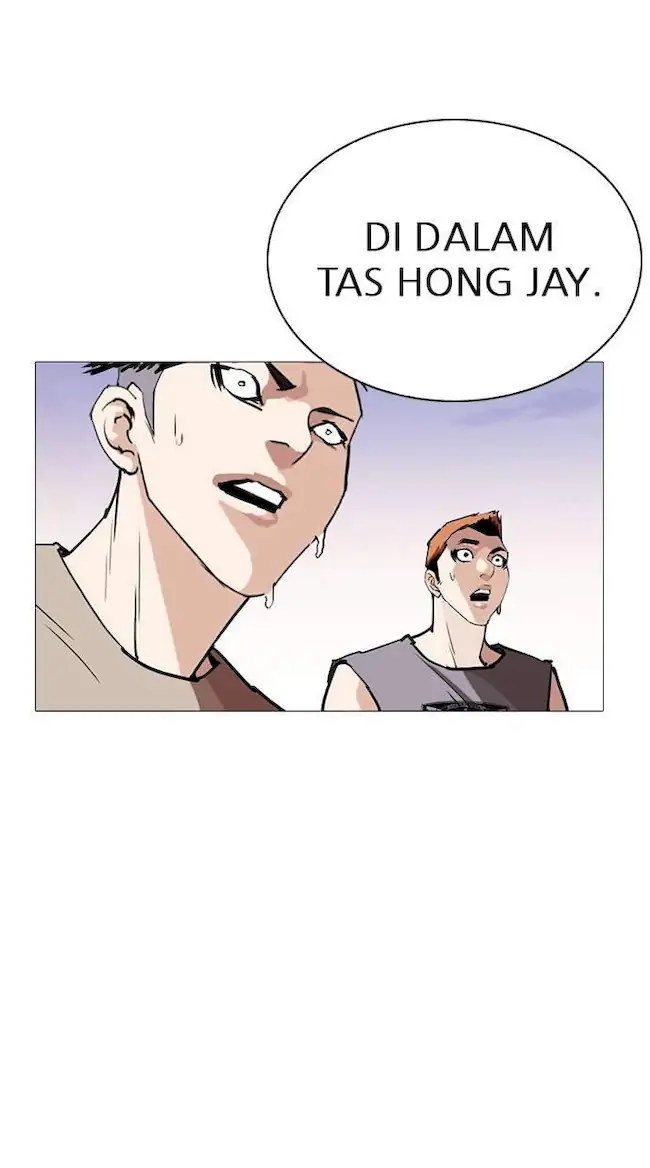 Halaman 131