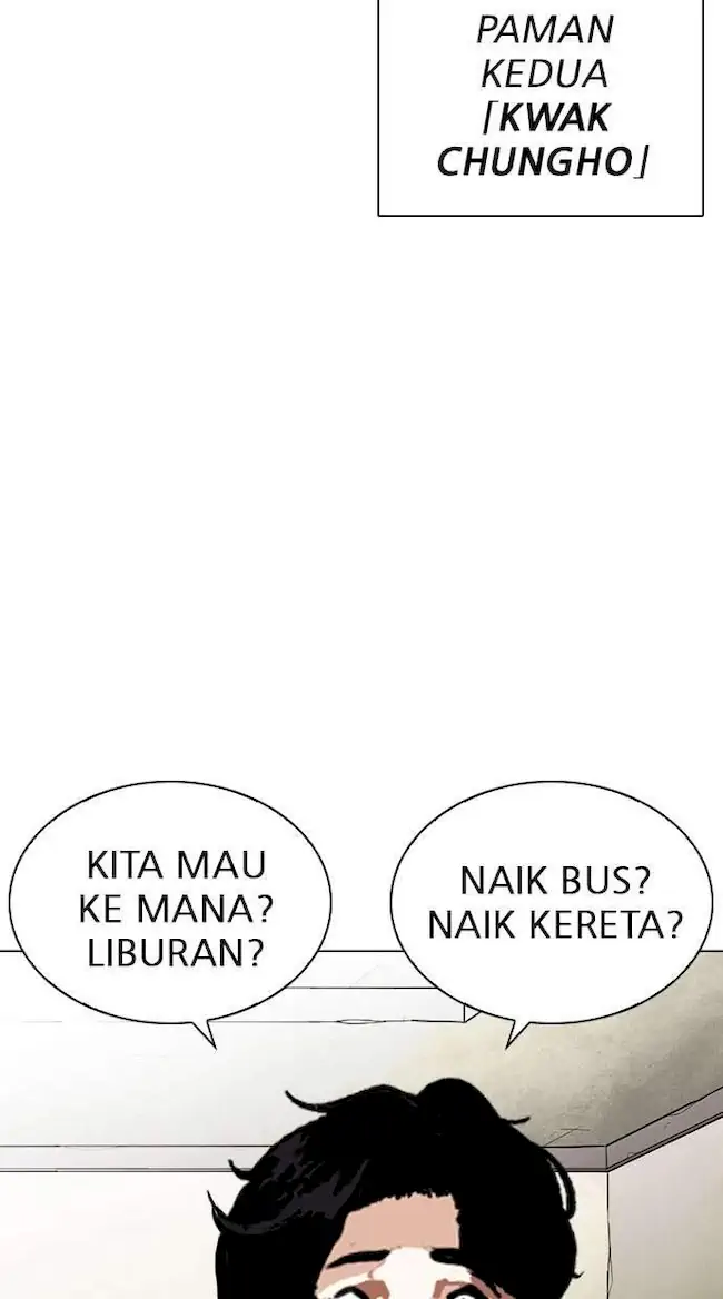 Halaman 106