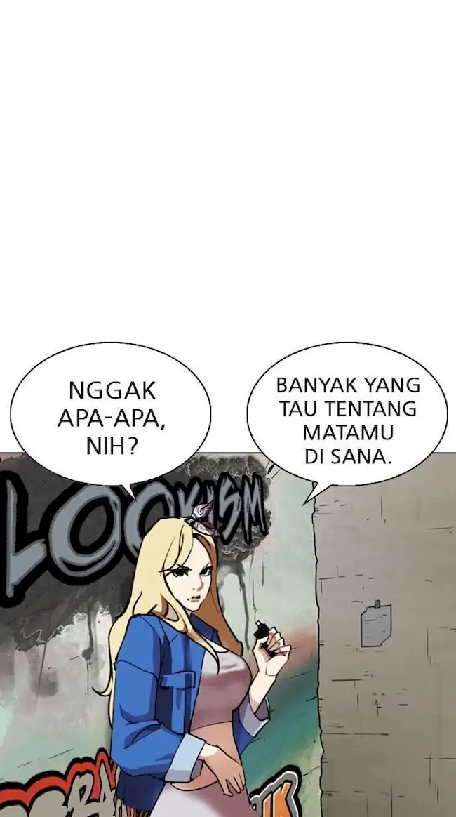 Halaman 117