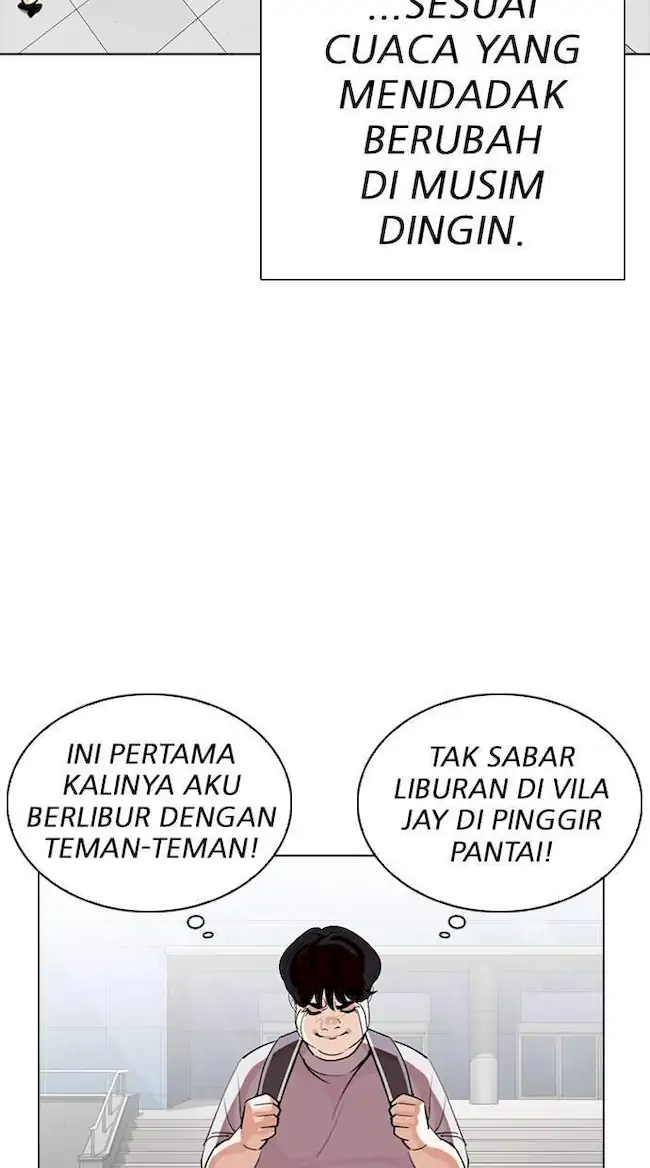 Halaman 84