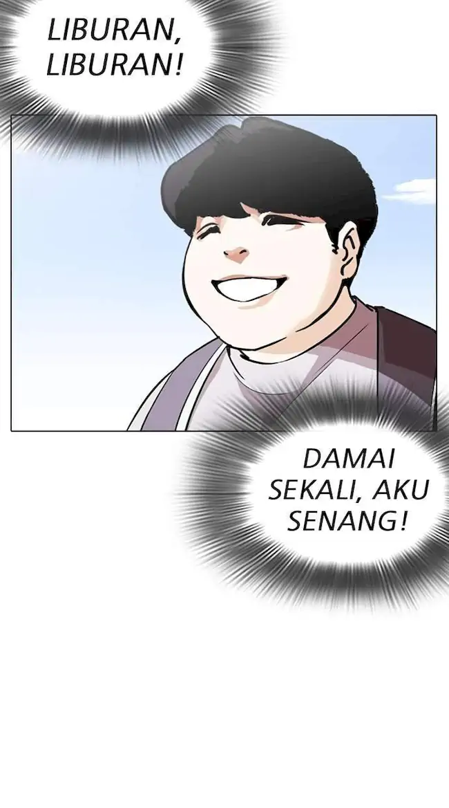 Halaman 96