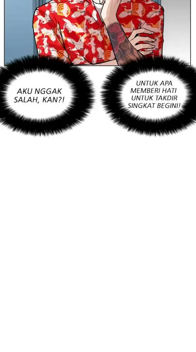 Halaman 531
