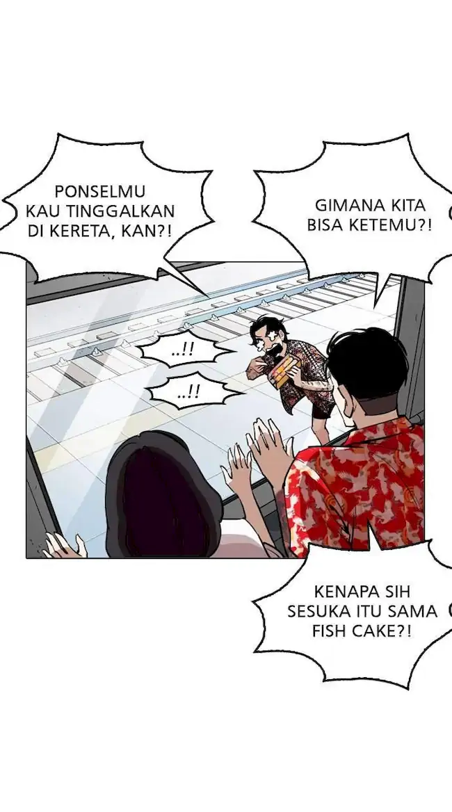 Halaman 538