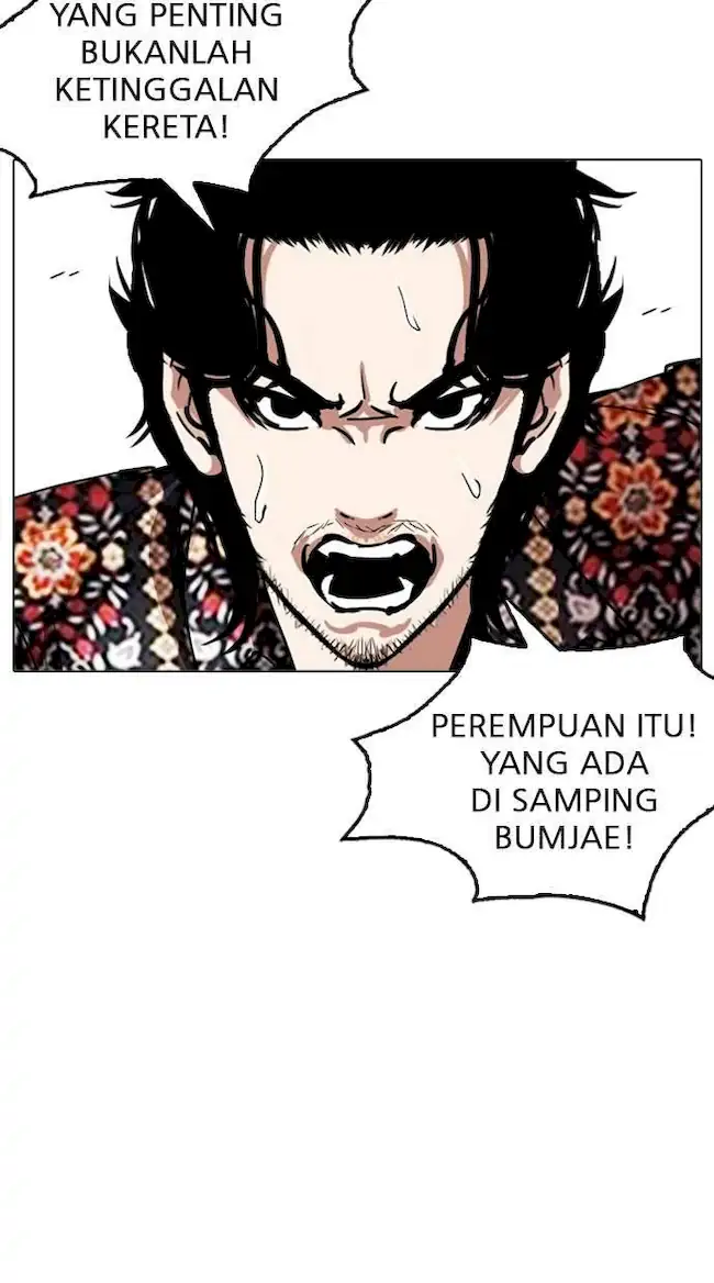 Halaman 545