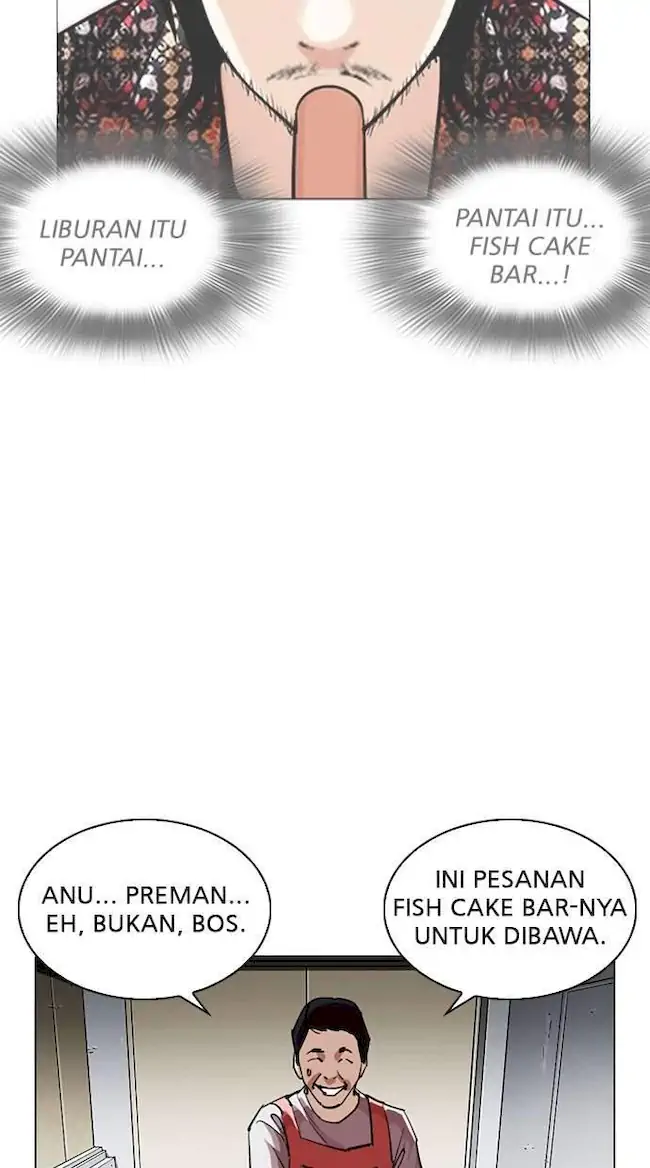 Halaman 517