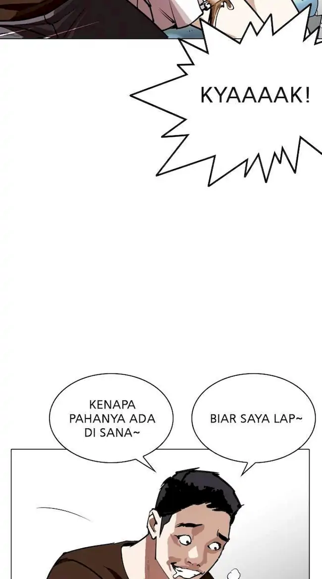 Halaman 205
