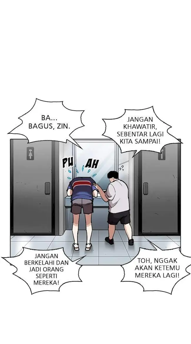 Halaman 168