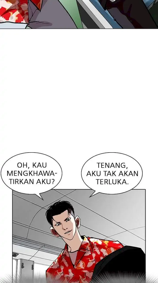 Halaman 112