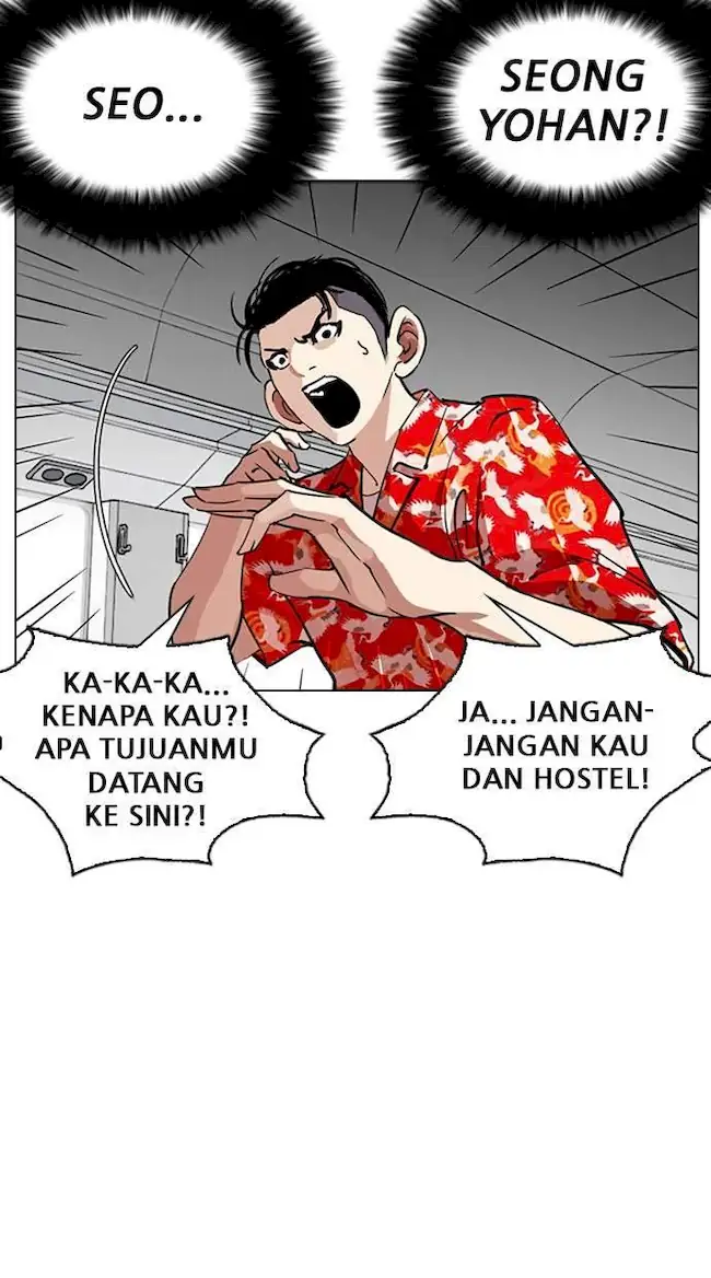 Halaman 117