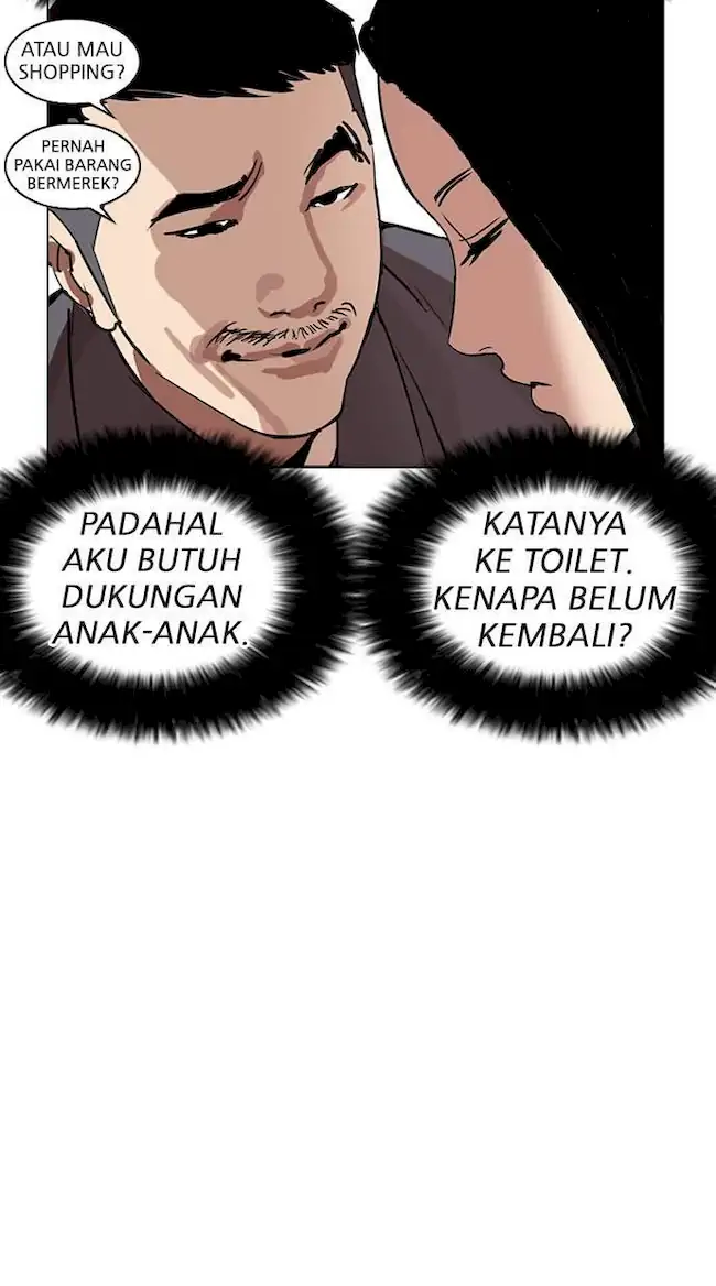 Halaman 74