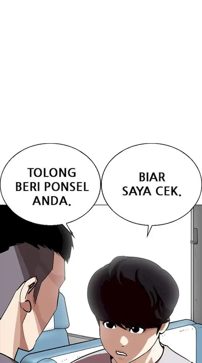 Halaman 84
