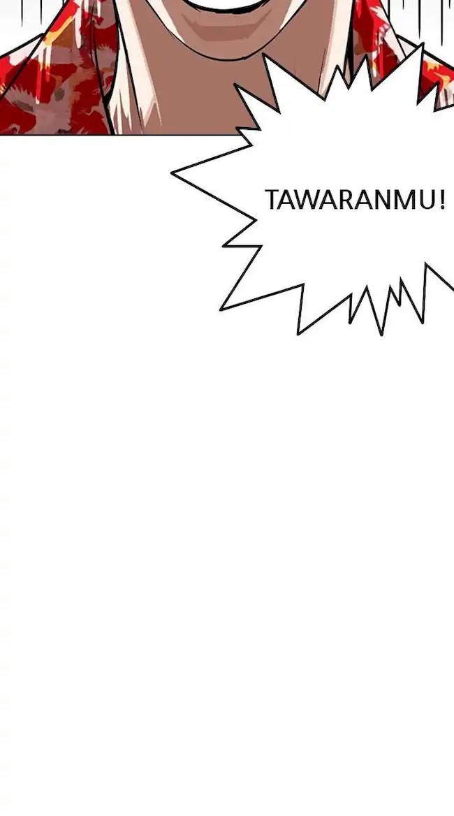 Halaman 131
