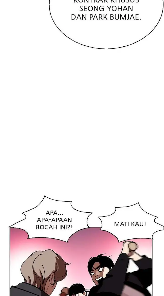 Halaman 138