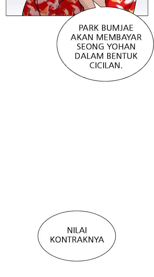 Halaman 142