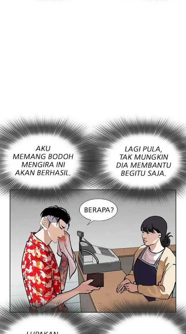Halaman 96