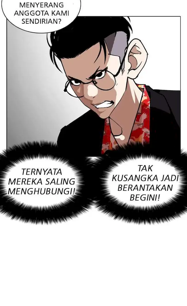 Halaman 104