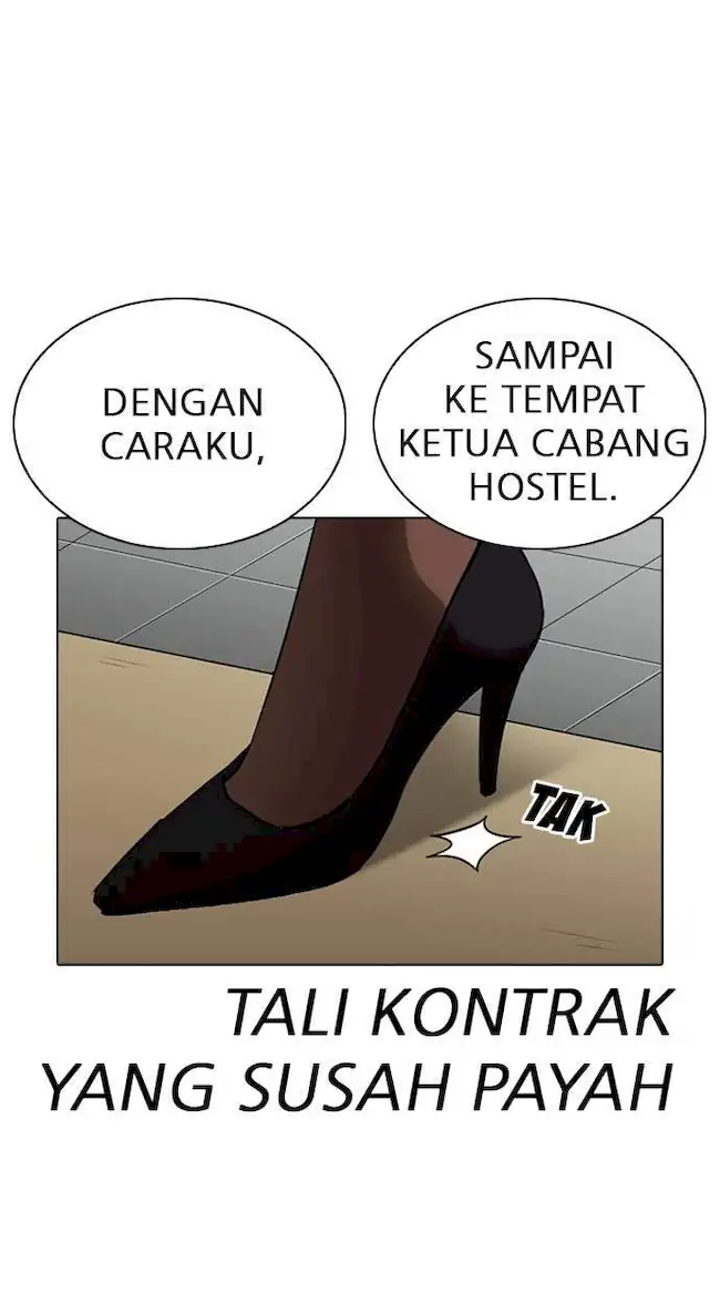 Halaman 122