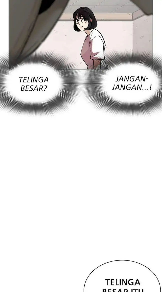 Halaman 78