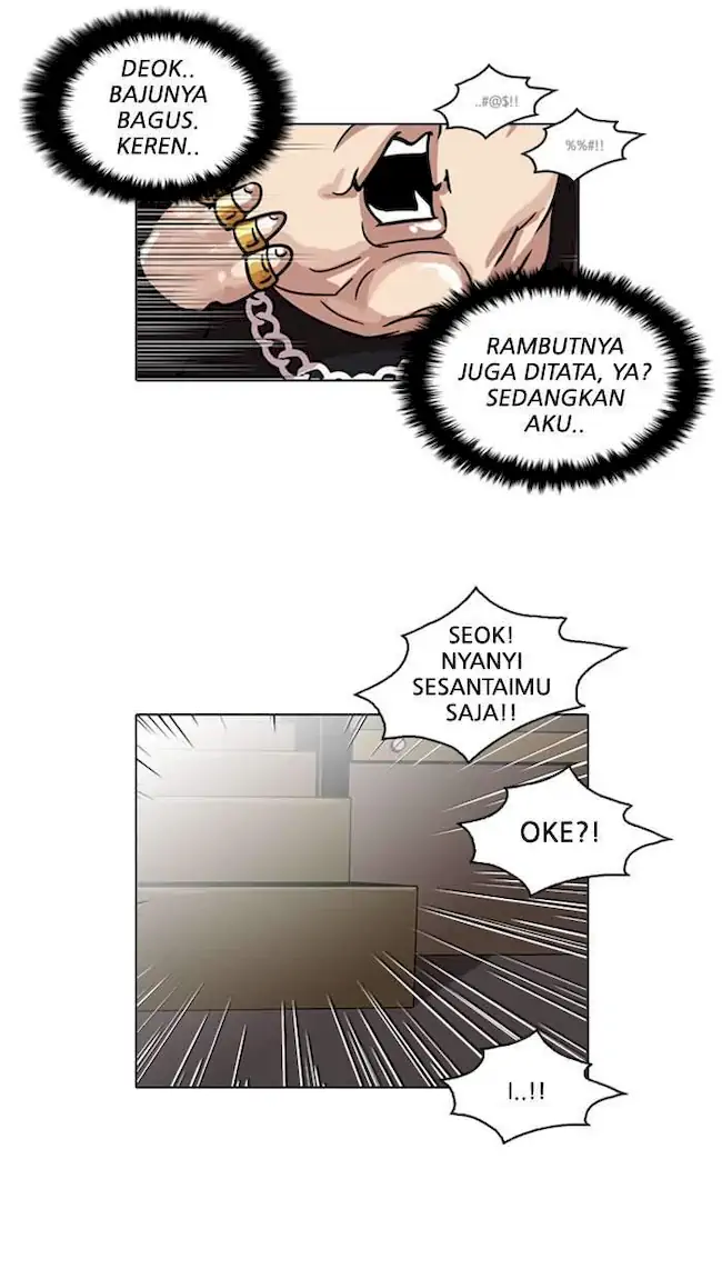 Halaman 58