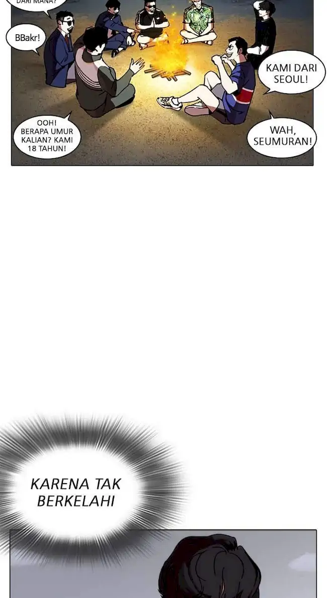 Halaman 192