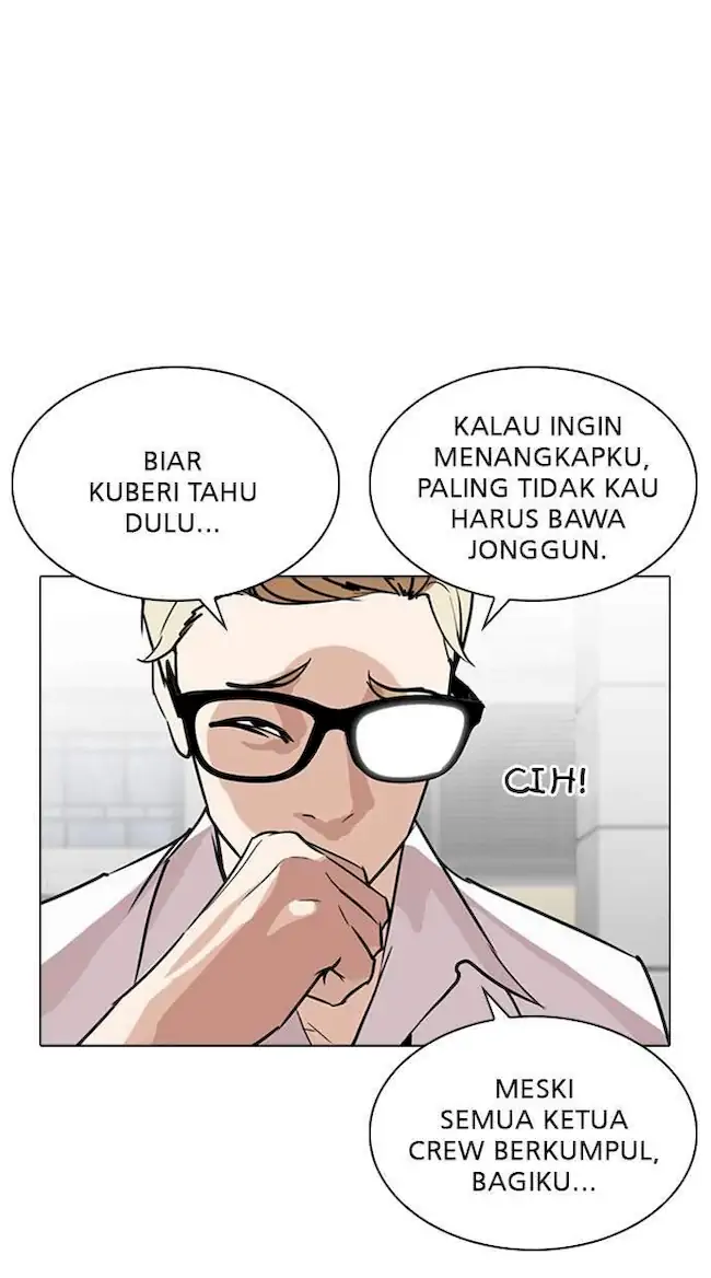 Halaman 172