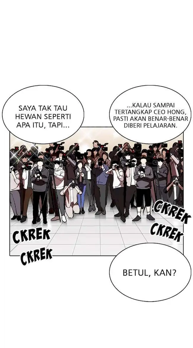 Halaman 138