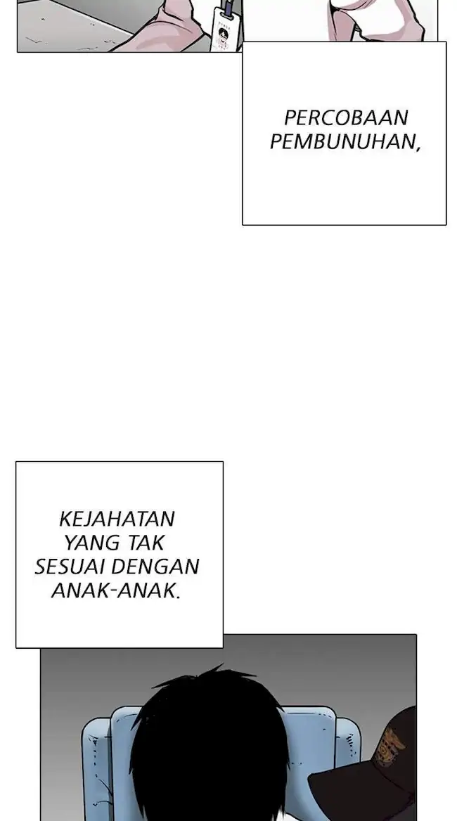 Halaman 112