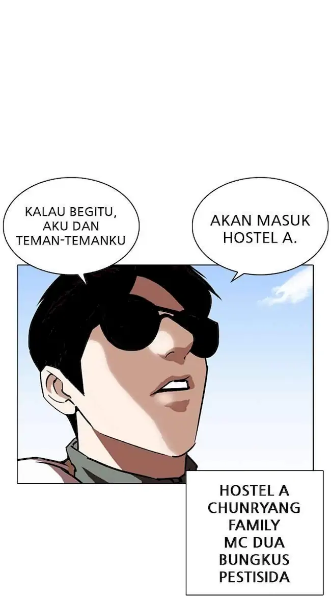 Halaman 83