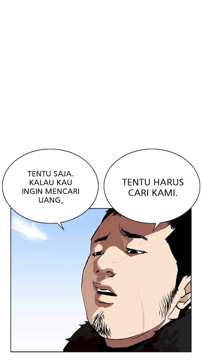 Halaman 84