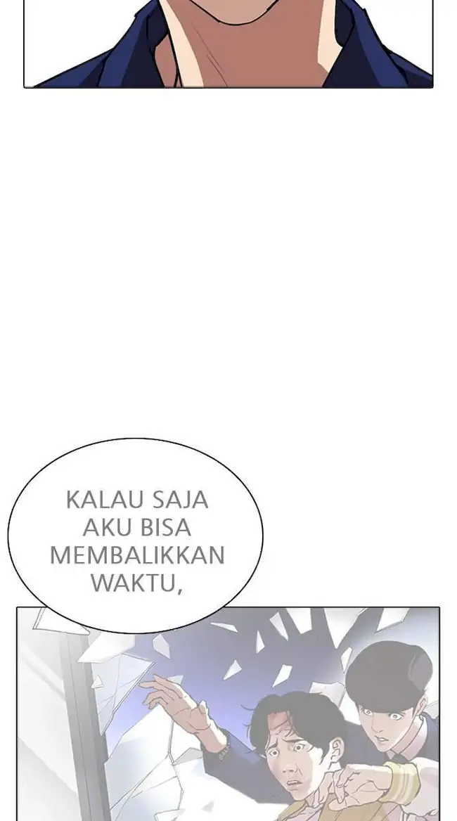 Halaman 111