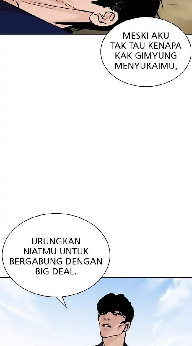 Halaman 93
