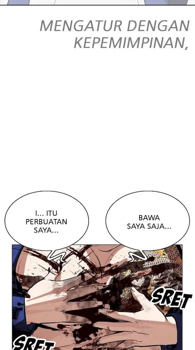 Halaman 105