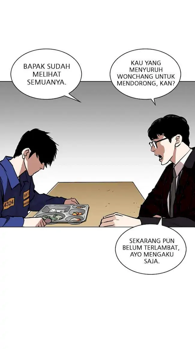 Halaman 79