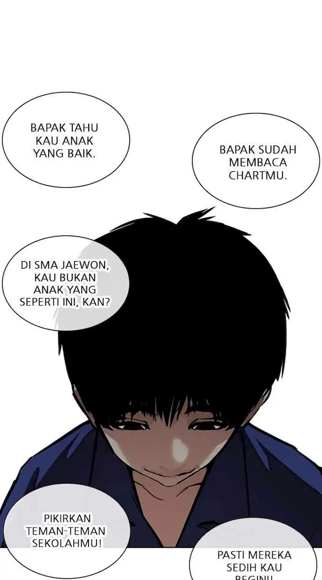 Halaman 80