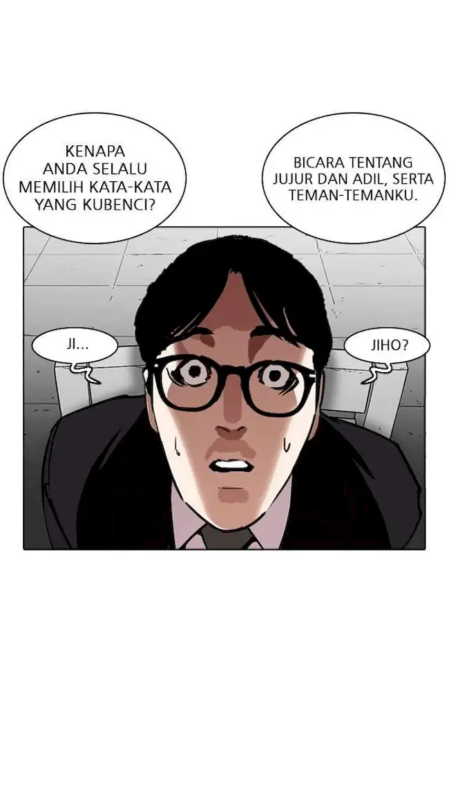 Halaman 84