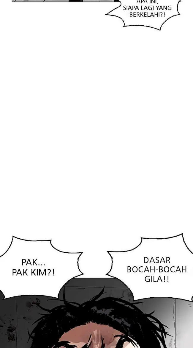Halaman 96