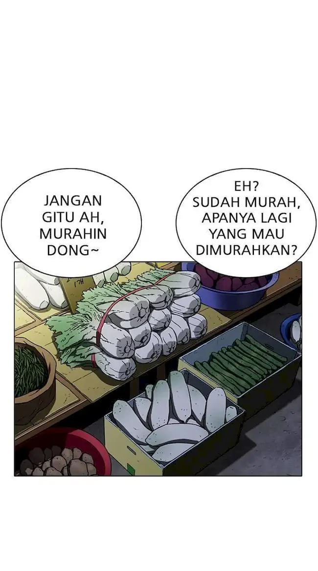 Halaman 217