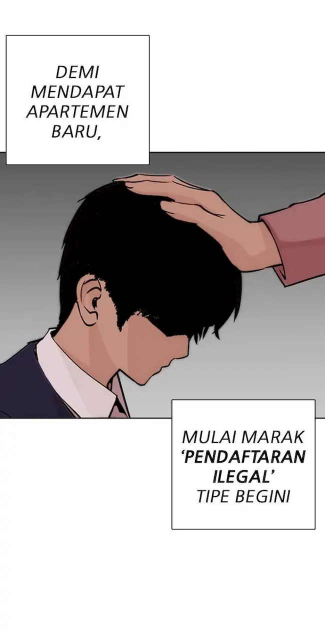 Halaman 301