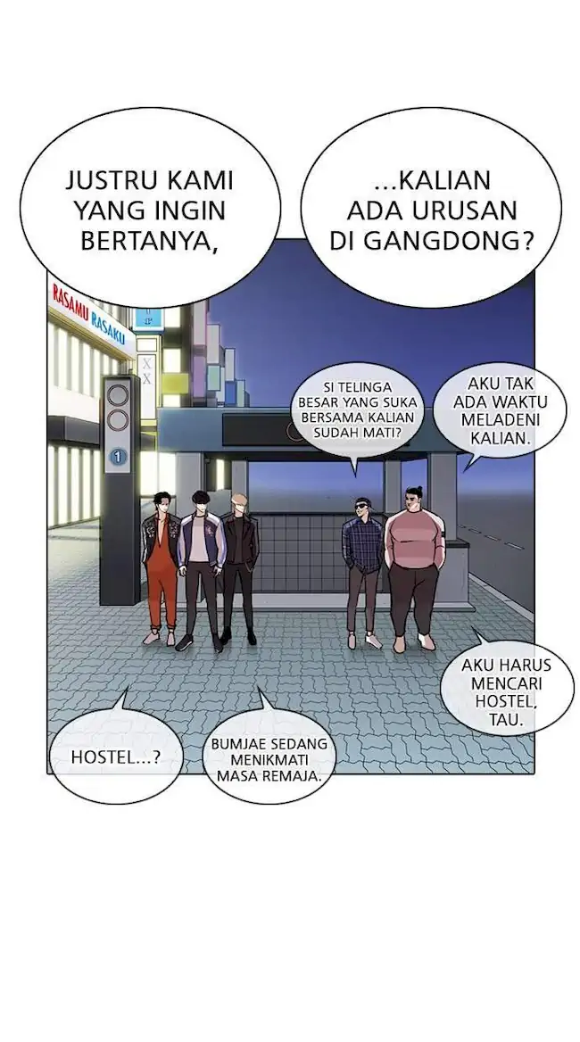 Halaman 326