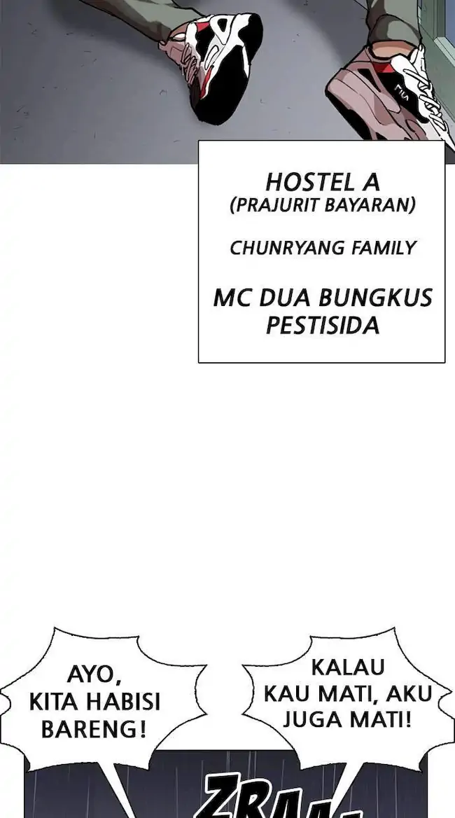 Halaman 342
