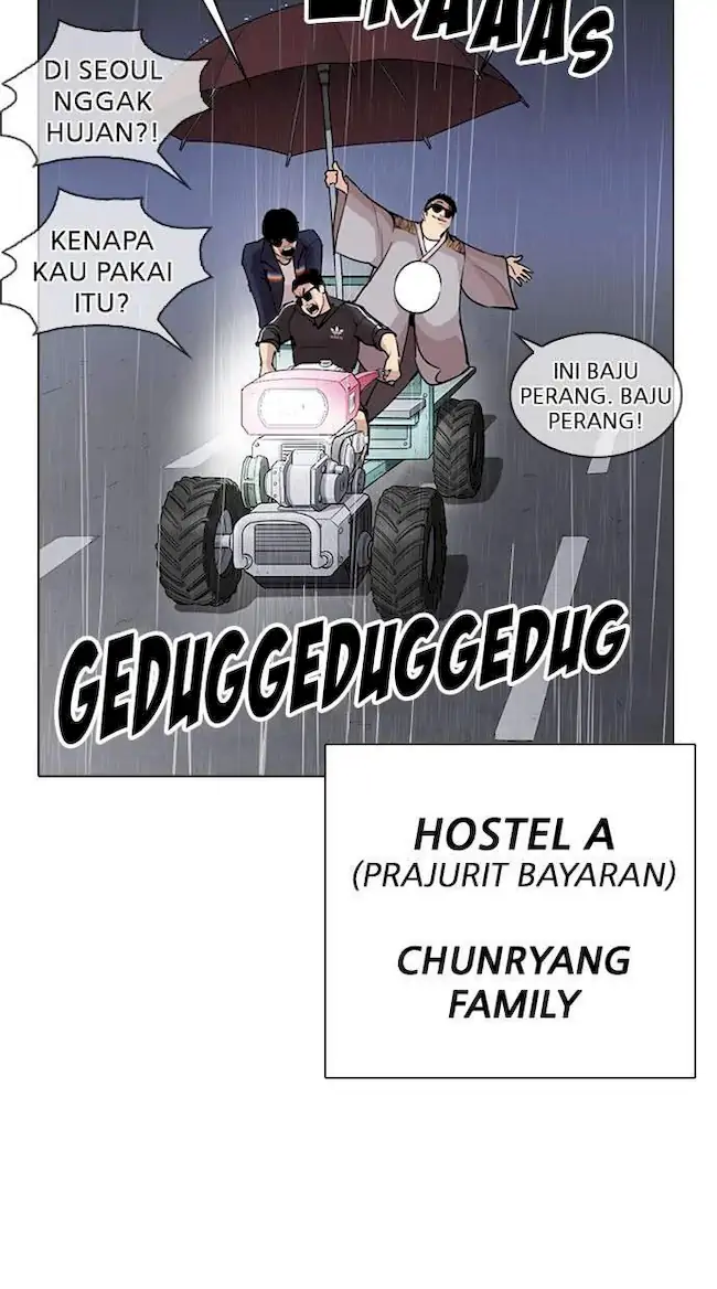 Halaman 343