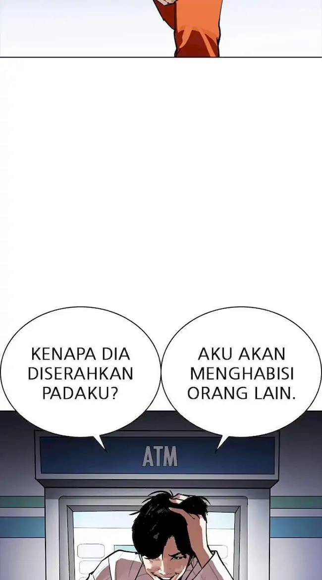 Halaman 348